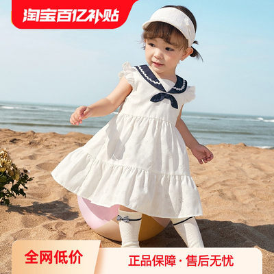 巴拉巴拉夏季女童公主裙海军风