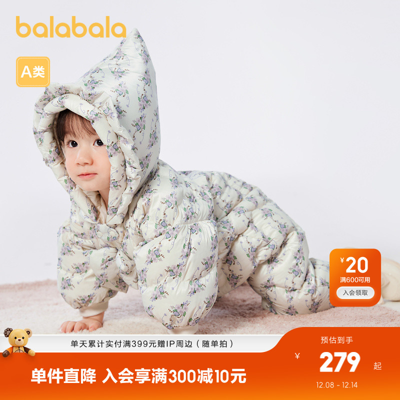 花式绗缝，气质满满