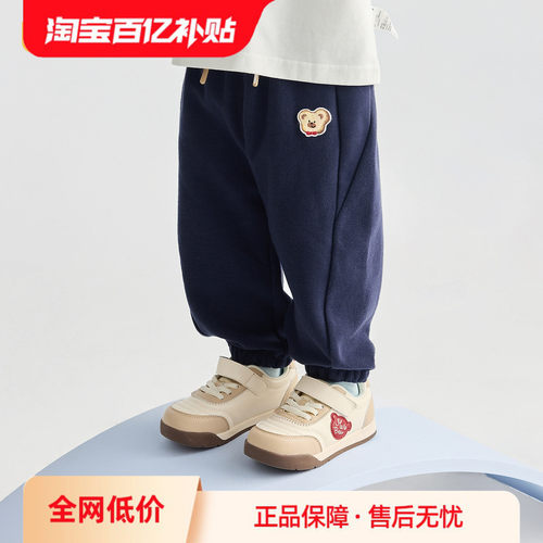 巴拉巴拉长裤男童宽松束脚裤小熊