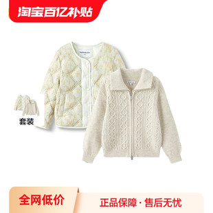 【premium】巴拉巴拉高端线冬季羽绒服羊毛开衫两件白鹅绒羽绒女