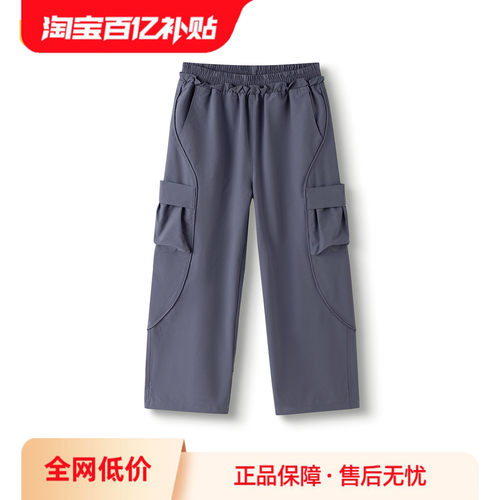 巴拉巴拉长裤女防泼水耐磨微阔裤