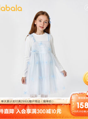 巴拉巴拉连衣裙女童针织网纱裙