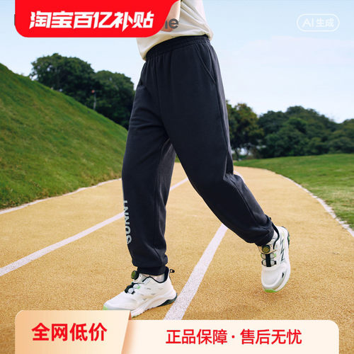 巴拉巴拉balaOne长裤男童束脚裤