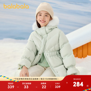 巴拉巴拉童装儿童羽绒服女童冬季中长款收腰加厚保暖外套蓄热防护