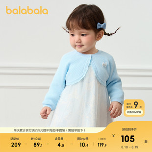 巴拉巴拉女童连衣裙儿童裙子两件套宝宝公主裙甜美可爱清新文艺萌