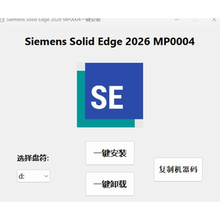 成都I7 14700KF/RX5500 剪辑调色 二手 台式电脑 Win11或macOS