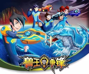 兽王争锋战爪黑焰战爪炎阳战爪白霜战爪凌风战爪雷霆战斗玩具套装