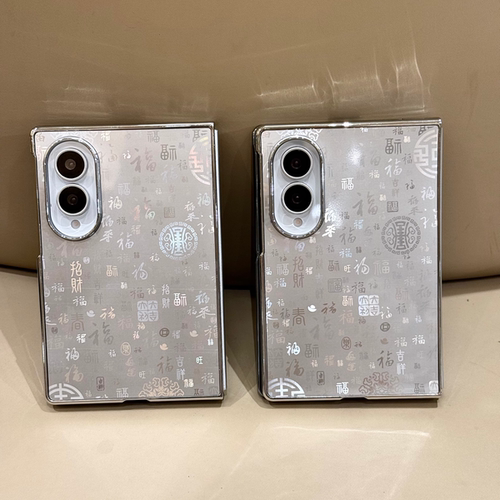 适用于SamsungzFold8Ultra中国银福全包硬手机壳zfold7 6 5 4 折叠保护套