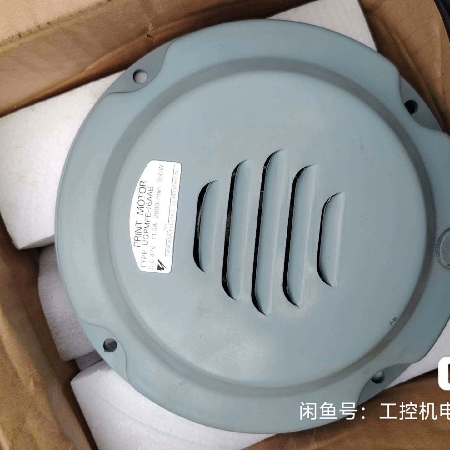 维修，，UGPMEE-16AAB，安川扁平马达回转电机印刷机型号议价