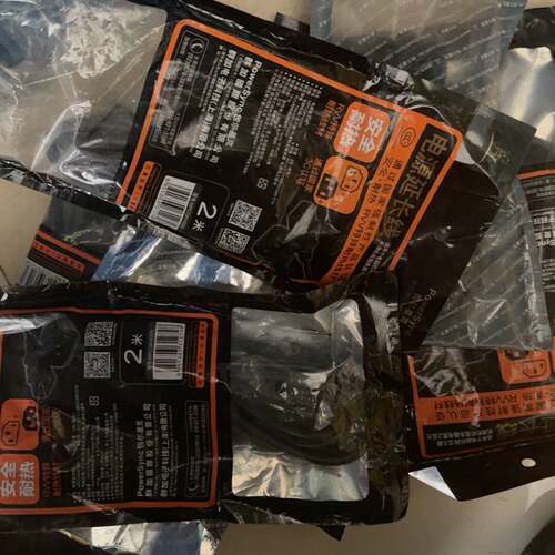 可维修72 MPCQKH0150 2，，条米包尔星克电源延长线】米全