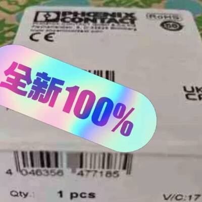维修EM-PB-GATEWAY-1FS DC247议价