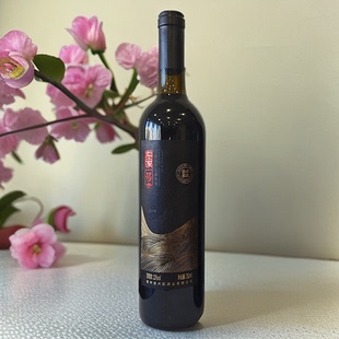 农大红左家一号赤霞珠干红葡萄酒750ml节日聚会礼品
