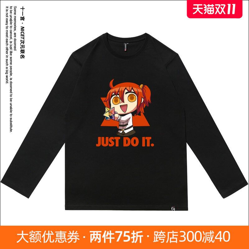 Eleven Long sleeve Chaopai fate fate Quadratic element periphery clothes cos Clothes Short sleevedin the Men's clothing, T-shirt  category - from Buy2taobao.com to provide professional Taobao agent buy service