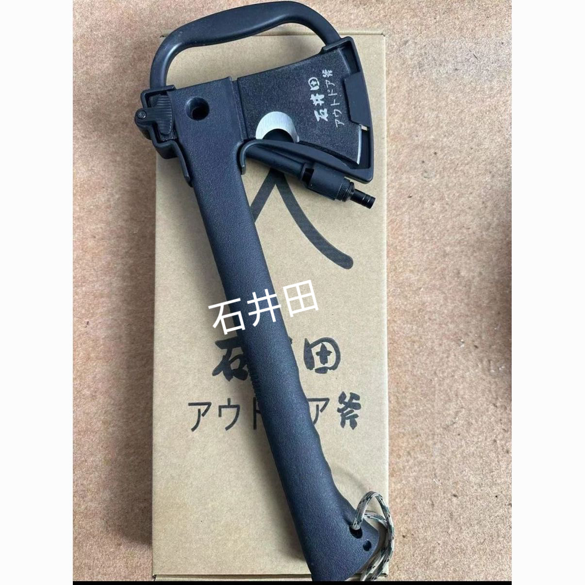 正品石井田户外多功能斧头,砍树劈柴开山露营
