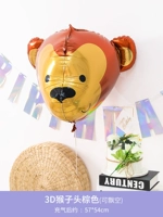 3D Monkey Head Brown