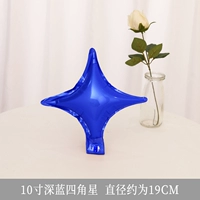 10 -INCH Deep Blue Four -Horns (не могут плавать)