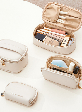 化妆包便携2025新款高级随身轻便迷你口红收纳小包杂物贝壳包可爱