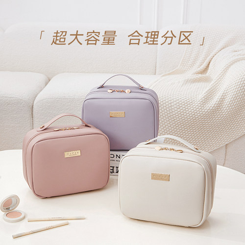 PU皮质大容量化妆包防水手提