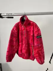 In Stock Graduation Item Vintage Sal Style Polar Fleece Jacket Kenijima Original Flavor 1/1
