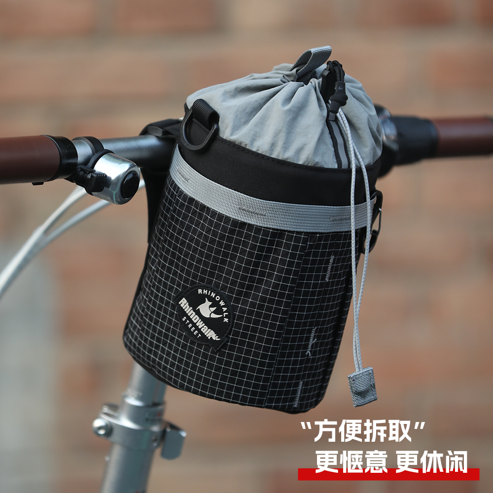 犀牛漫步自行车包车头包自行车前把包自行车挂包骑行包自行车装备
