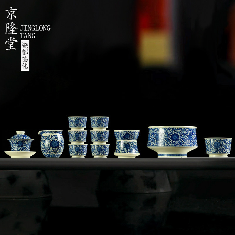 京隆堂泡茶壶茶杯轻奢高档功夫茶具套装家用中式盖碗礼盒乔迁送礼
