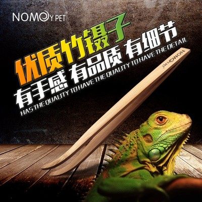 日本SUDU爬虫用品陆龟守宫蜥蜴鳄鱼蜘蛛蝎子竹镊子长镊子夹子喂食|ruв категории животное/Животное питание и принадлежностей, рептилии/насекомых и принадлежностей, рептилии/насекомых приборов - от Buy2taobao.com для оказания профессиональной услуги покупки агента Taobao