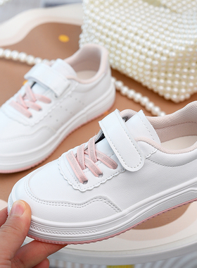 儿童板鞋2025秋季新款小白鞋中大童春秋单鞋小女孩低帮休闲鞋童鞋