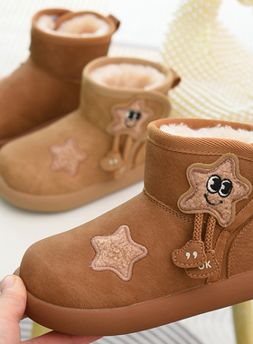 儿童雪地靴加绒加厚棉靴2025冬季新款女孩软底棉鞋中大童防滑靴子