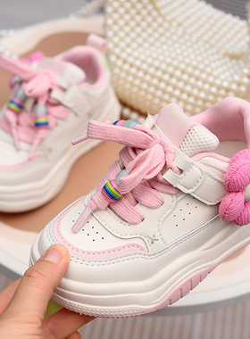 儿童板鞋时尚小白鞋2026春秋女孩童鞋中大童防滑休闲韩板鞋子单鞋