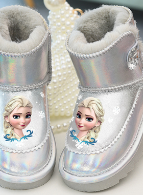 加绒加厚大棉女童雪地靴2025冬季新款防滑防水儿童棉鞋靴东北可穿