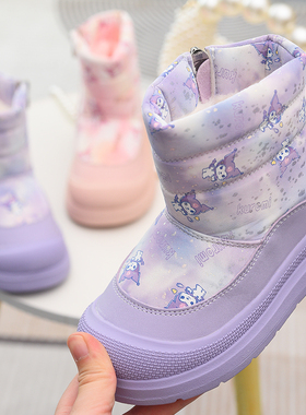 女童雪地靴2025冬季新款儿童防水防寒保暖靴棉靴加绒加厚大棉冬靴