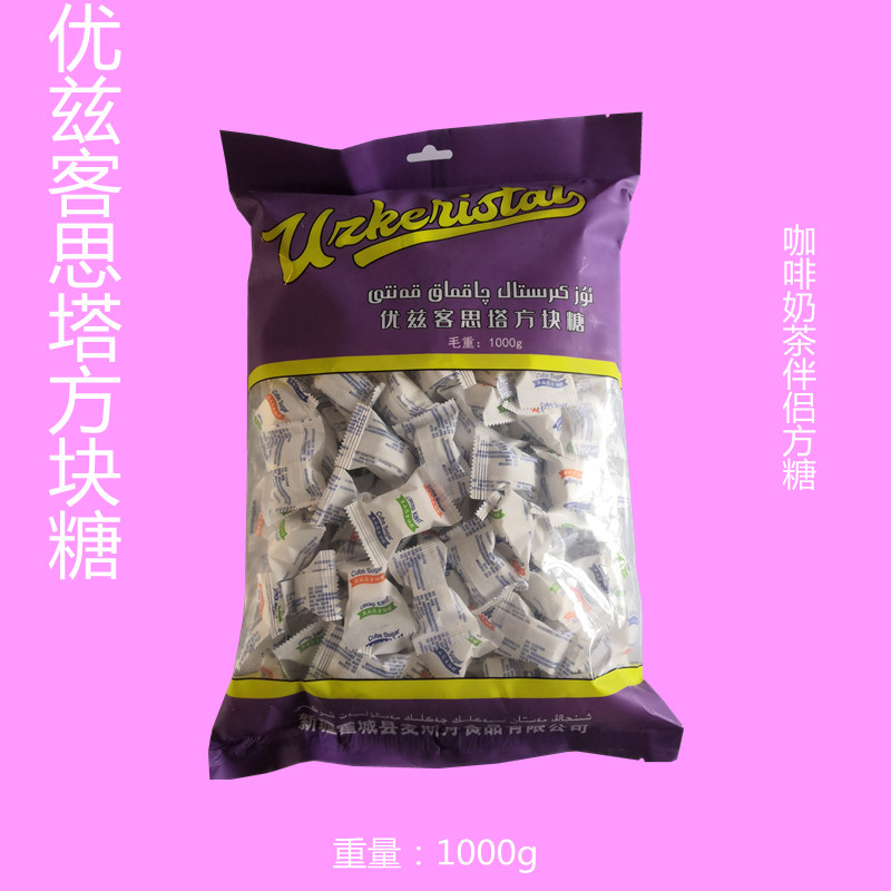 优兹客思塔方块糖新疆民族餐厅婚白砂糖包