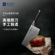 德国施耐福大马士革菜刀家用厨房不锈钢锋利多用厨师切片刀免磨