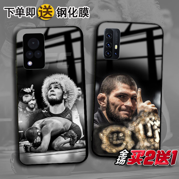 ufc小鹰哈比布mma适用vivoxnote x9080定制x7060proplusx50 30 27pro