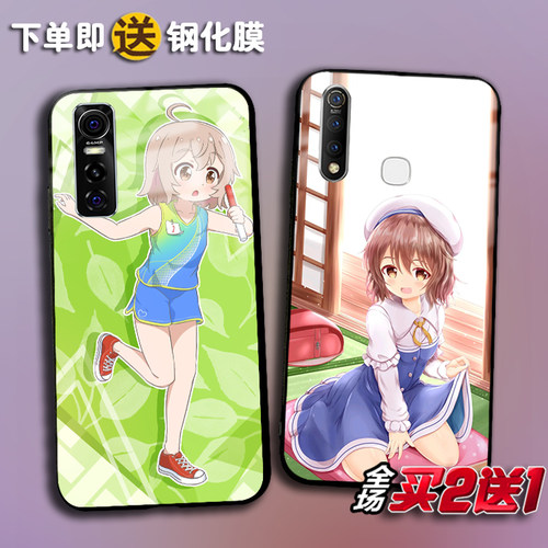 vivoIQOO11动漫定制neoGT手机壳