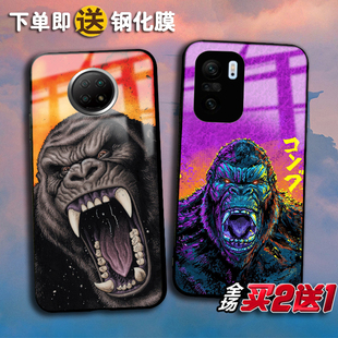 KingKong金刚适用红米K70 60E 50 k40s k30ultra K20pro任意机型note13 12Turbo 11Tpro+ 10X note9 8手机壳7