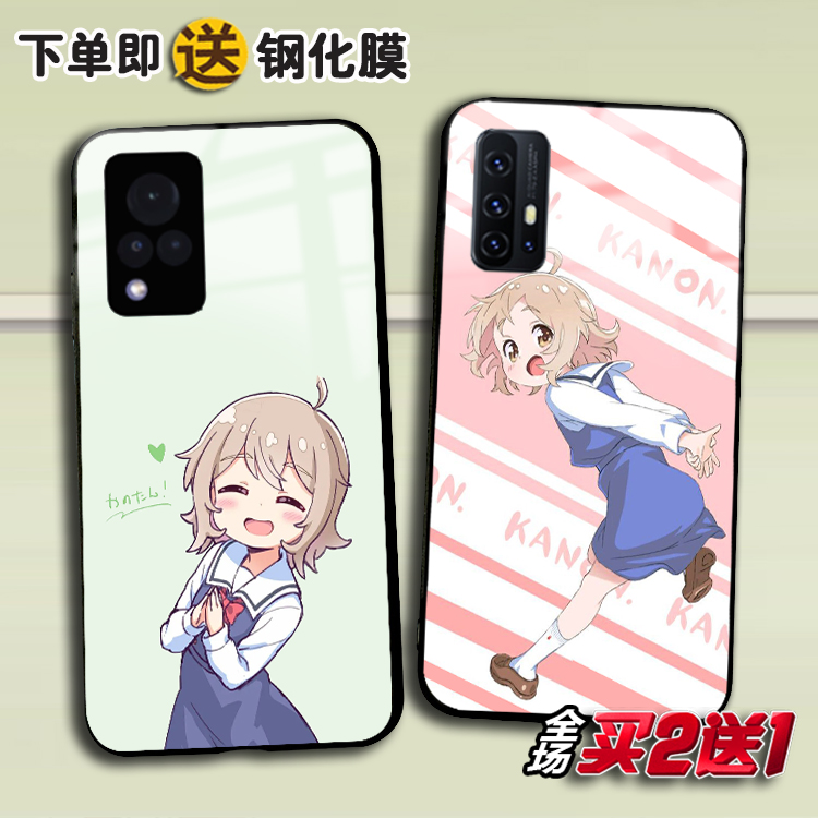 vivoS16动漫定制X90pro手机壳z5i