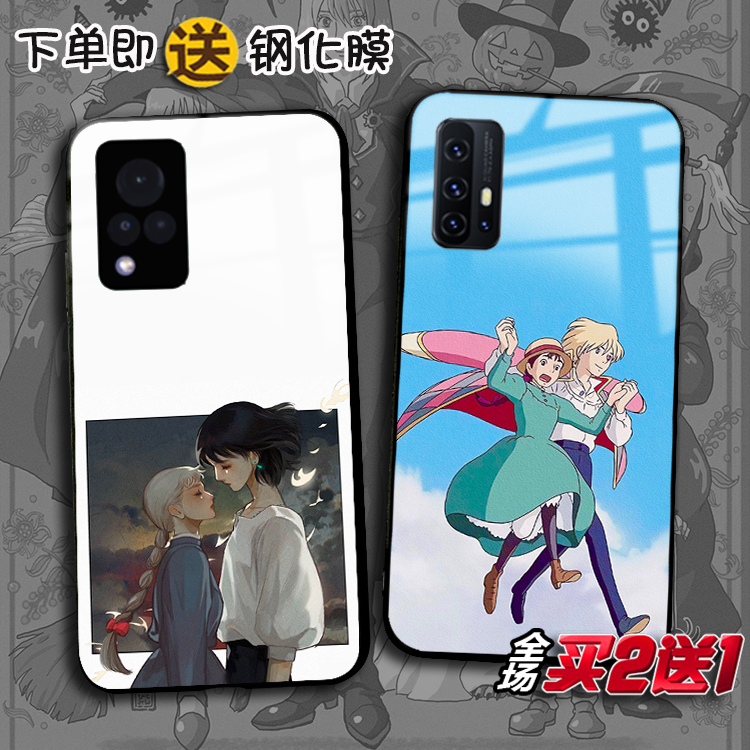 vivoIQOOneo9动漫手机硬壳定制z6