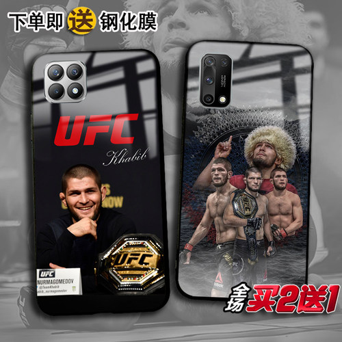 UFC哈比布OPPOreno10格斗手机壳9