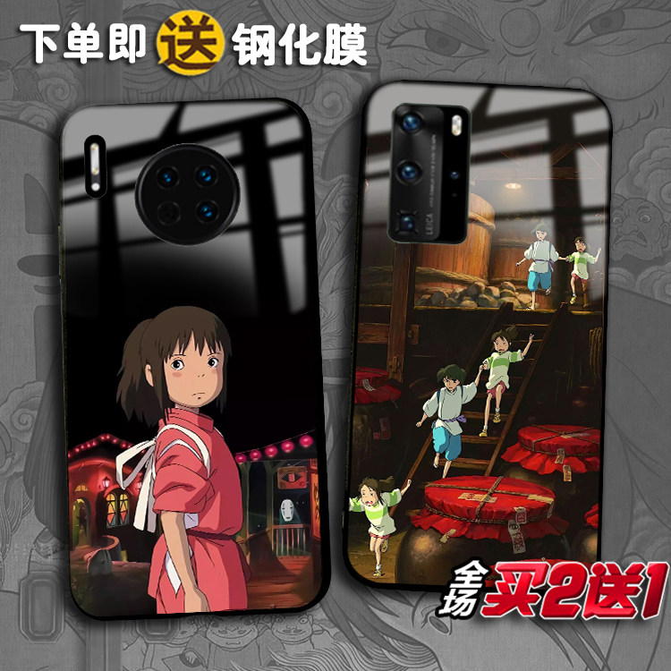 千与千寻神隐少女适用华为P60ART mate50e p40 P30pro mate20任意机型Nova10pro 9n