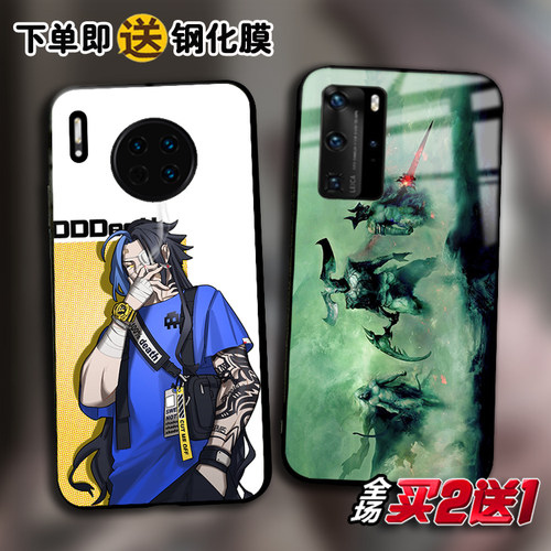 LOL凯隐适用华为mate40e p50 P30pro 20X玻璃Nova8 7 6se手机壳5i