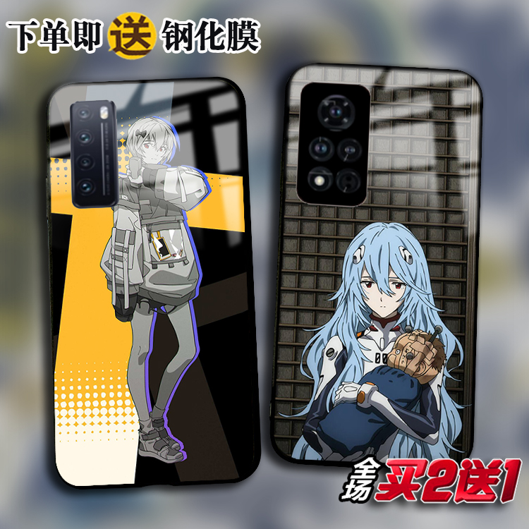 EVA绫波丽适用荣耀50 V40 X20 30S玻璃play5 4 3Tpro手机壳X10max