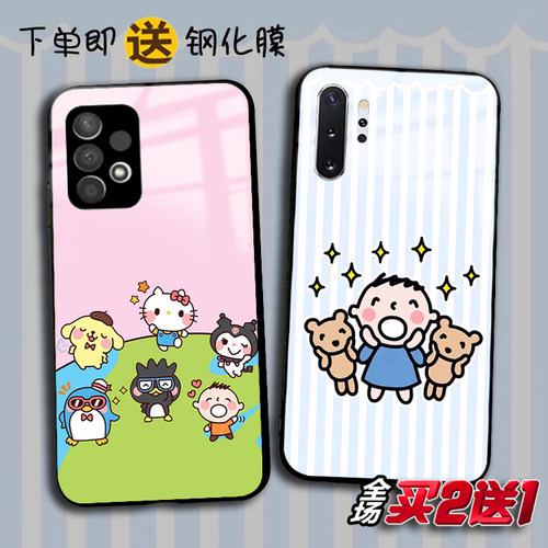 Tabo可爱大口仔适用三星S23 22ultra note10pro任意机型S21FE note20定制S9plus s8+港风手机壳S10+
