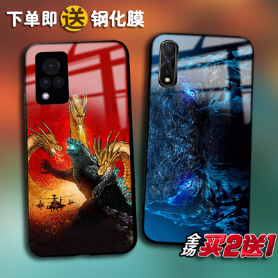 opporealme11哥斯拉GTneo5手机壳