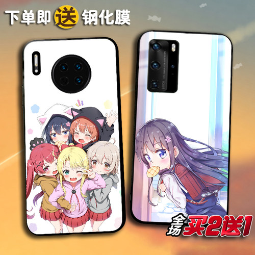 华为p60ART动漫手机壳定制mate30