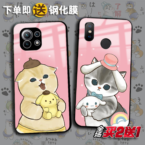 小米14pro鲨鱼猫civi3手机壳CC9