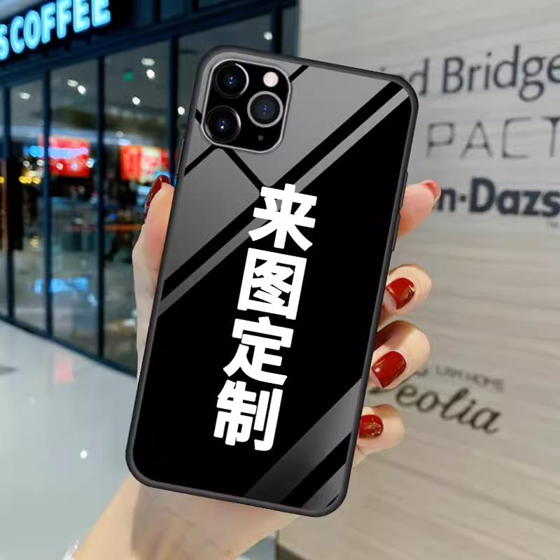 来图定制iPhone15pro华为mate60e nova12 P50支持任意机型vivoIQOO一加11 9R三星S24ULTRA手机壳OPPO reno10