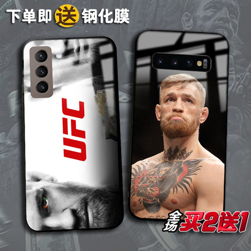 三星S26+格斗note10定制S9手机壳
