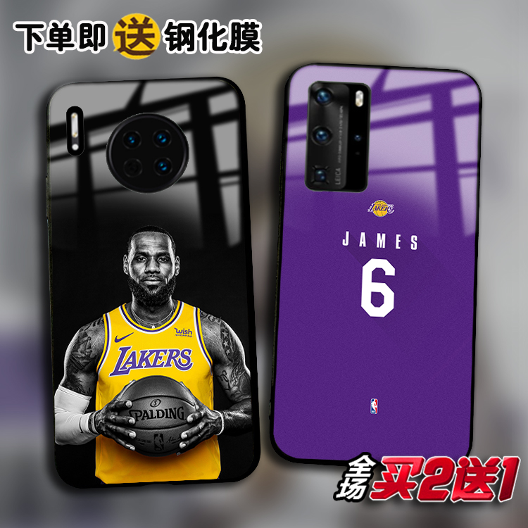 詹姆斯适用华为mate40 p50 P30pro 20X玻璃Nova8 7 6se手机壳5i 4