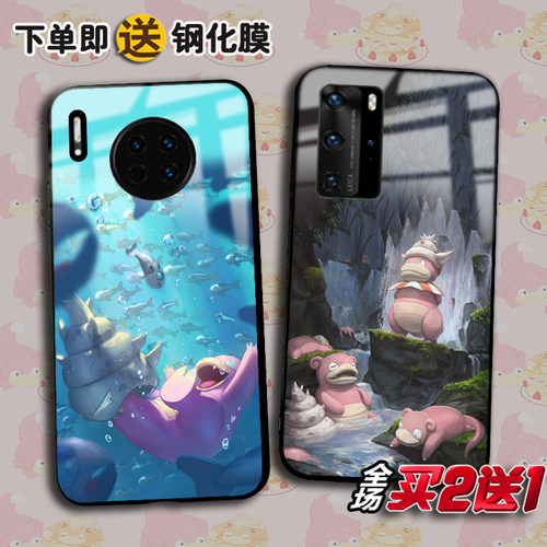 宝可梦华为p60呆呆兽nova9手机壳
